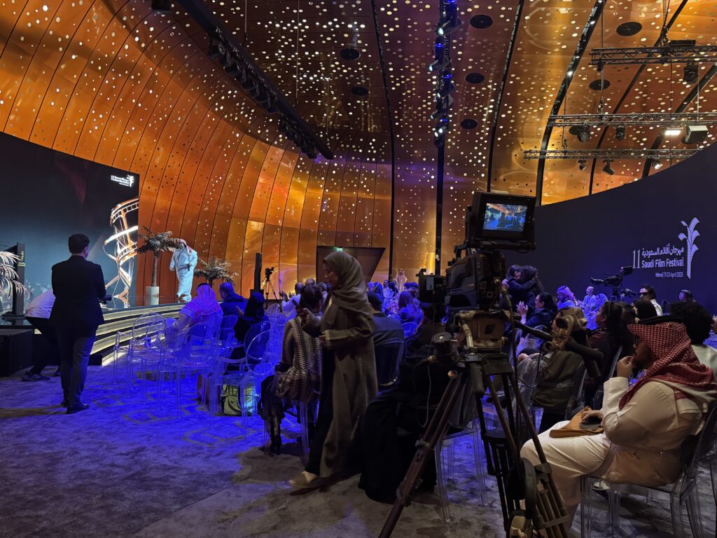 Saudi Film Festival 2025-4