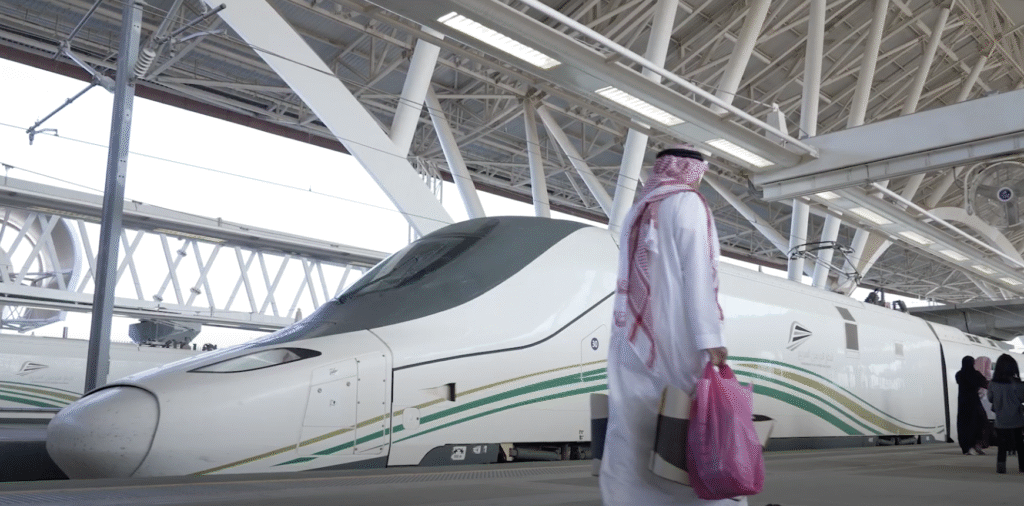 Jeddah Train Station