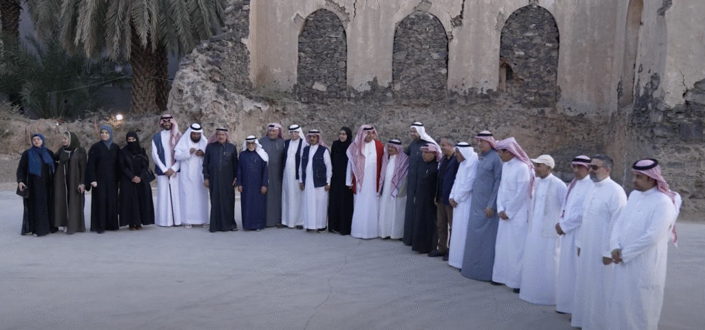 Glitter Fam Madinah