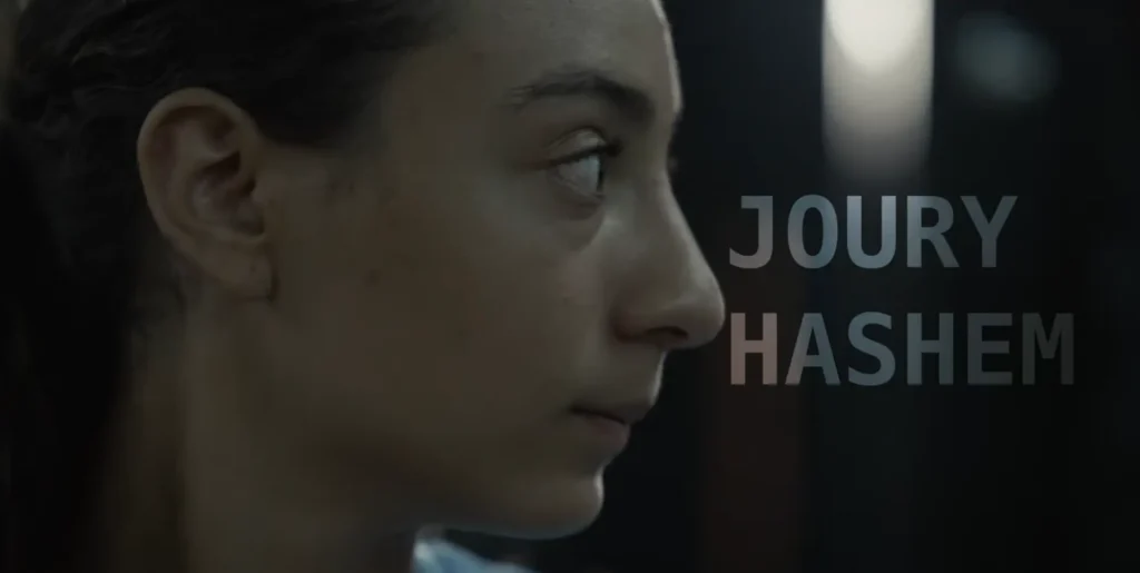 Joury Hashem - Al Hilal Football Player