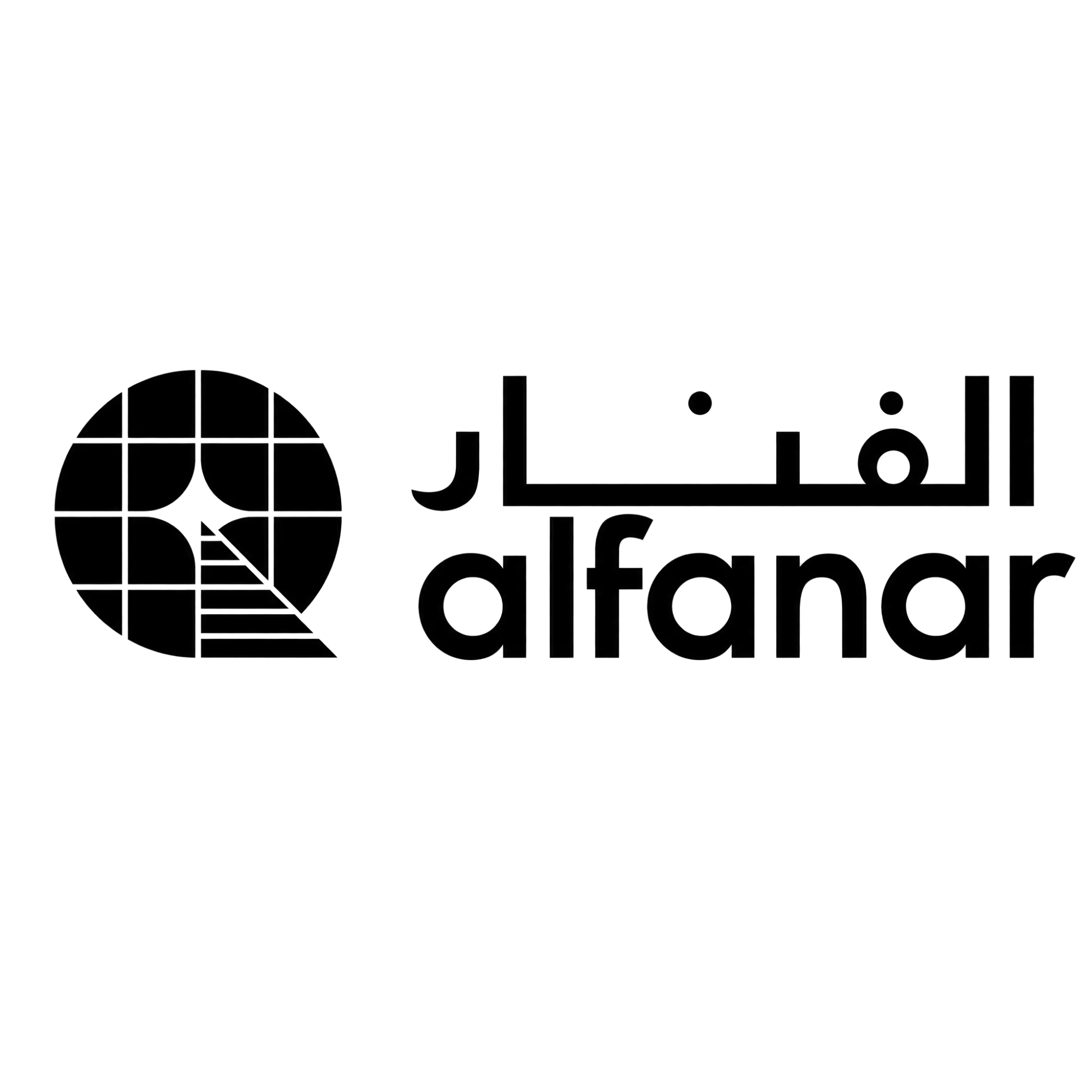 Alfanar_Logo