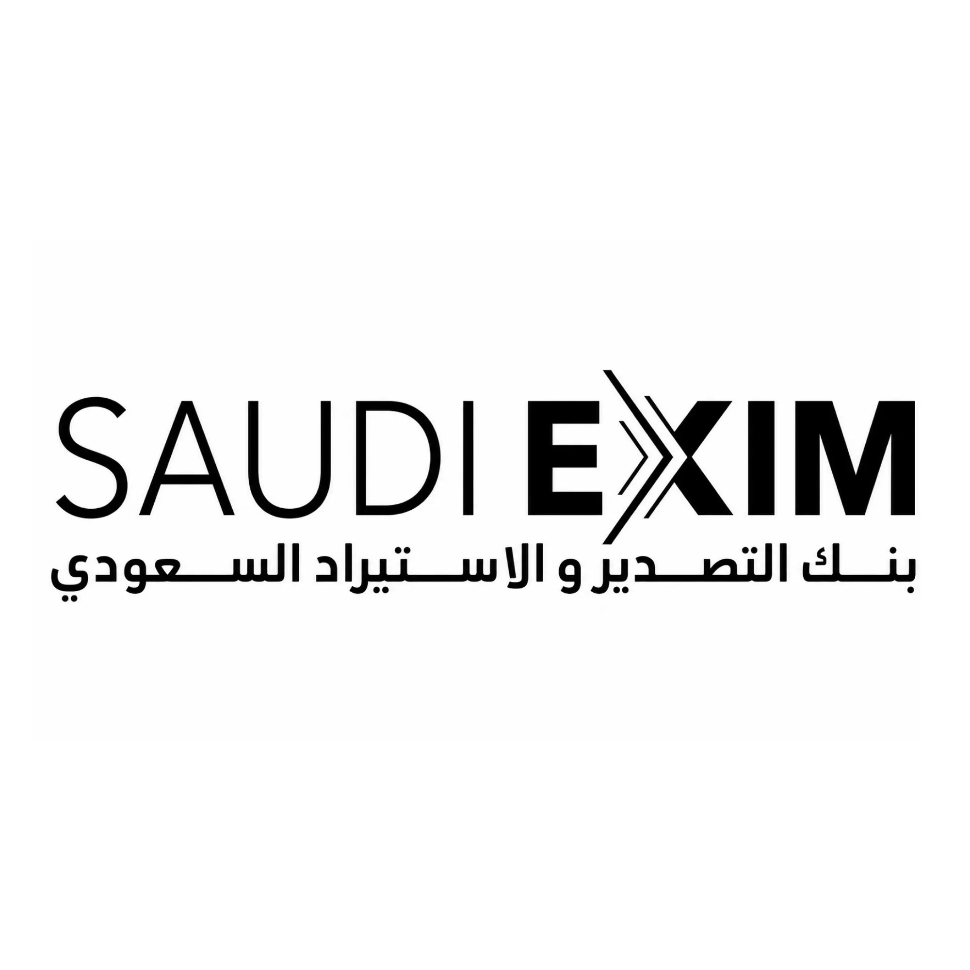 Saudi Exim