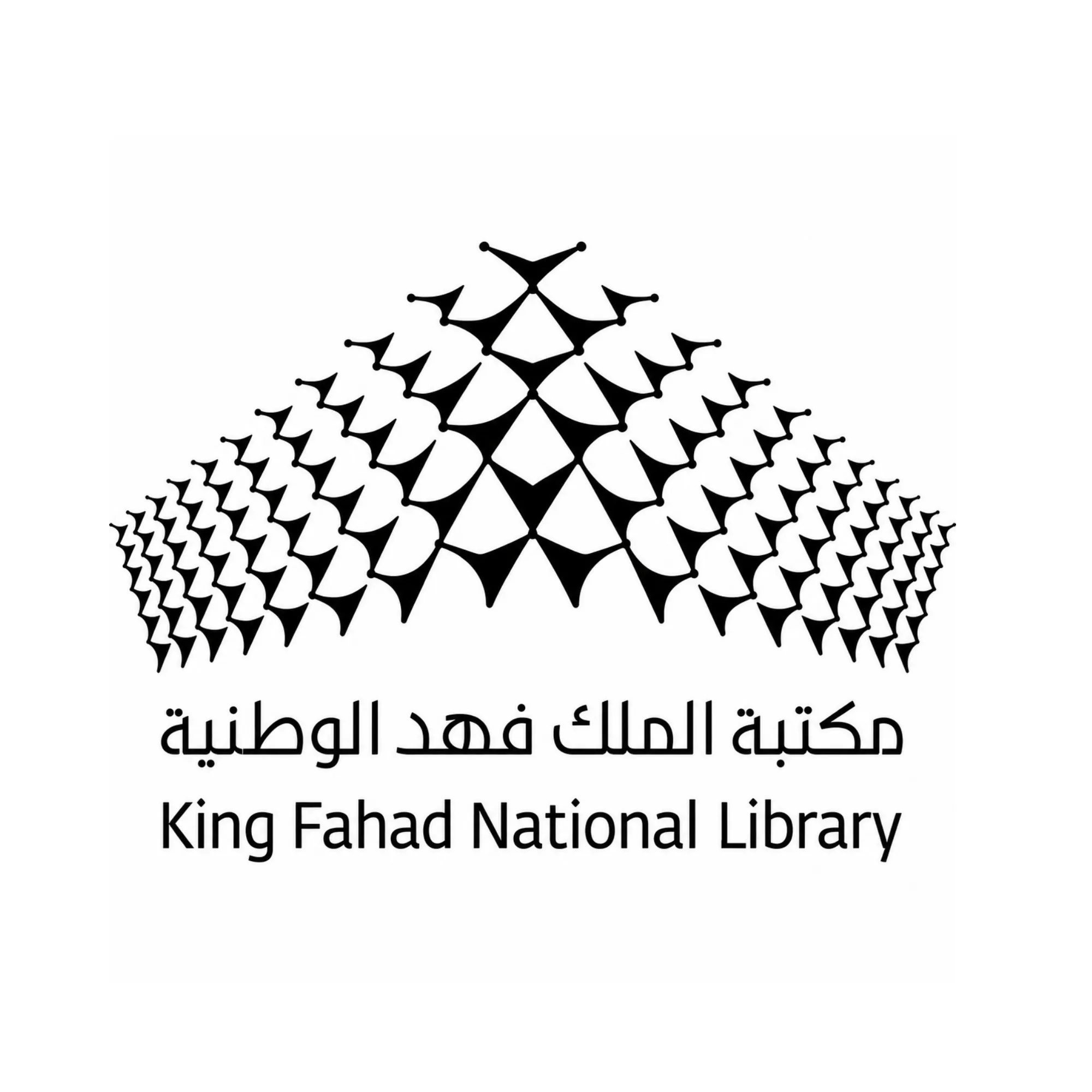 King Fahad National Library