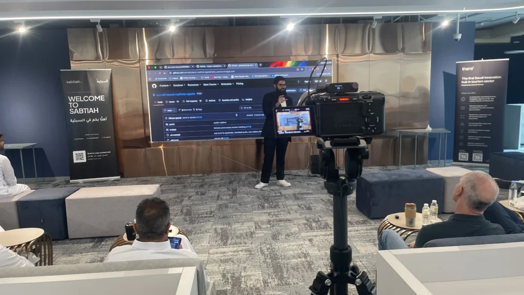 Event filming in Riyadh: the room during a Sabtiah session