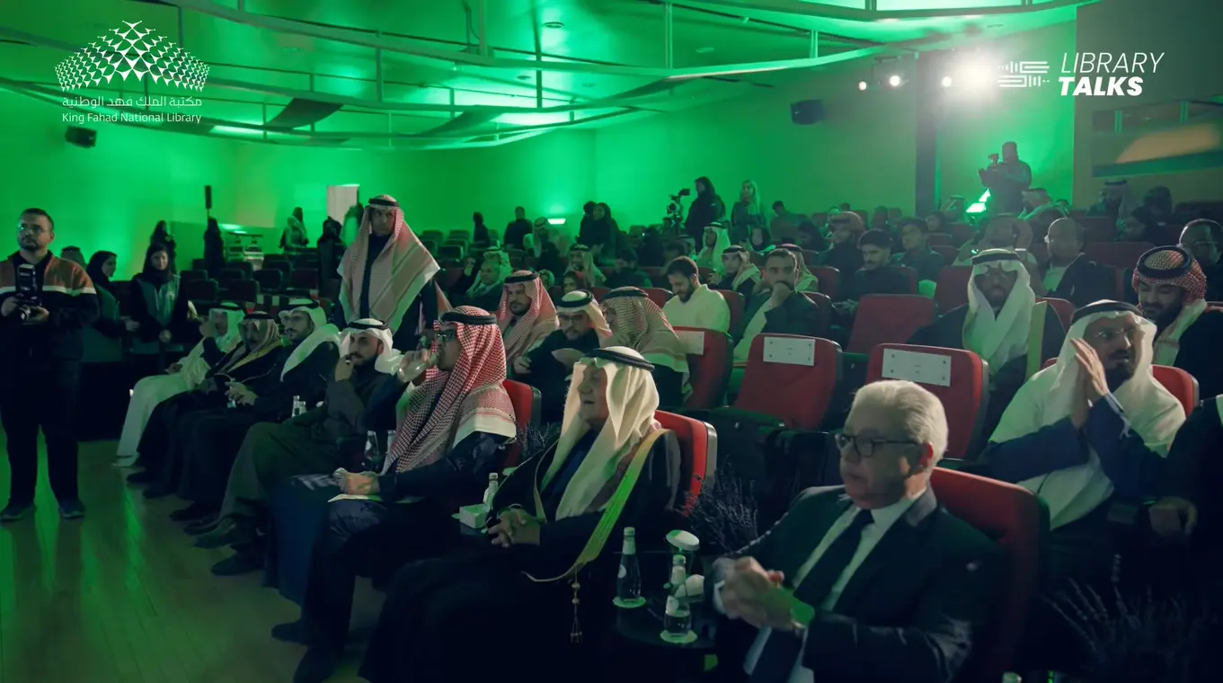 library-talks-amr-moussa-riyadh-02.webp