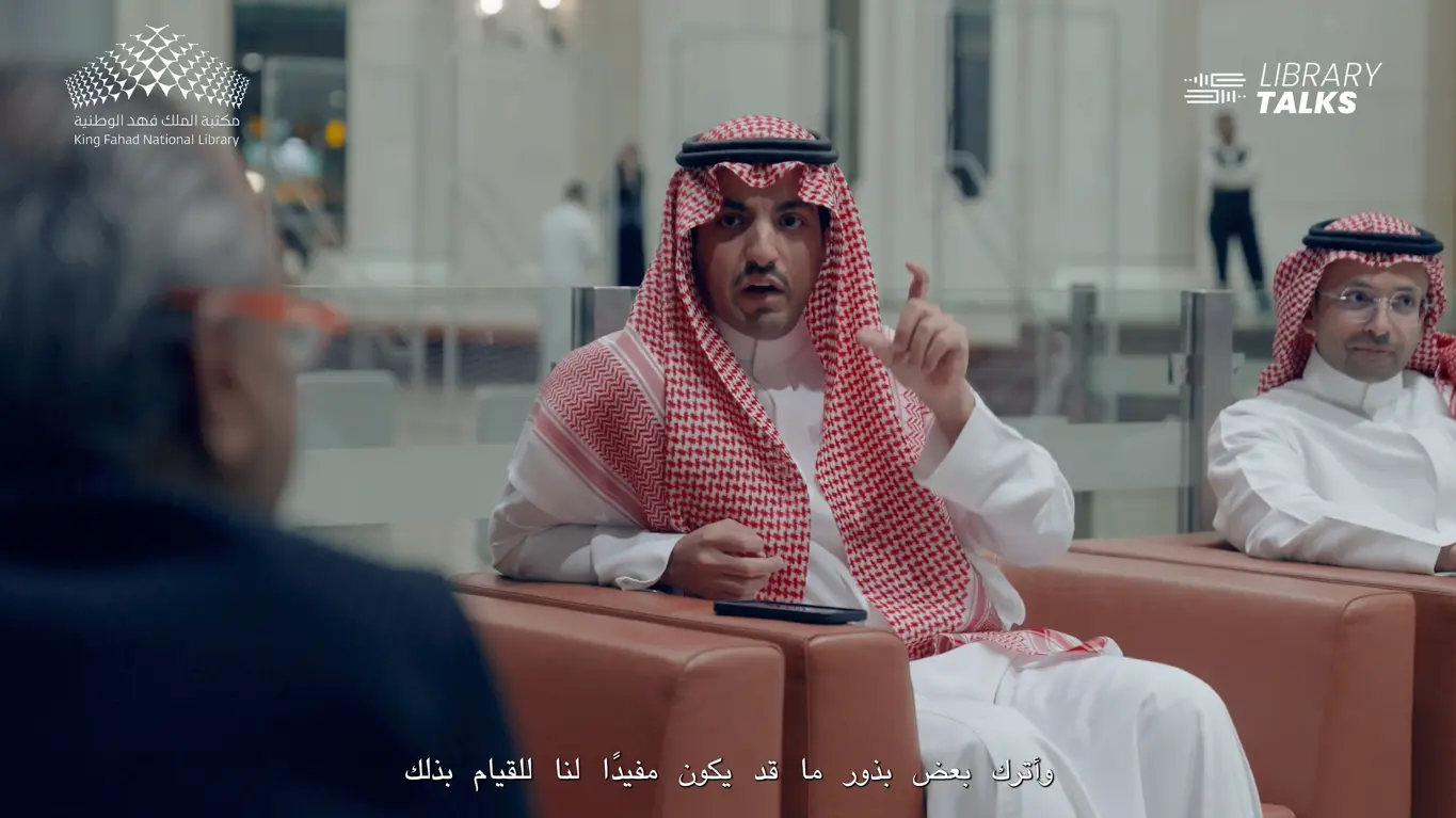 library-talks-professor-hanif-kara-riyadh-04.webp