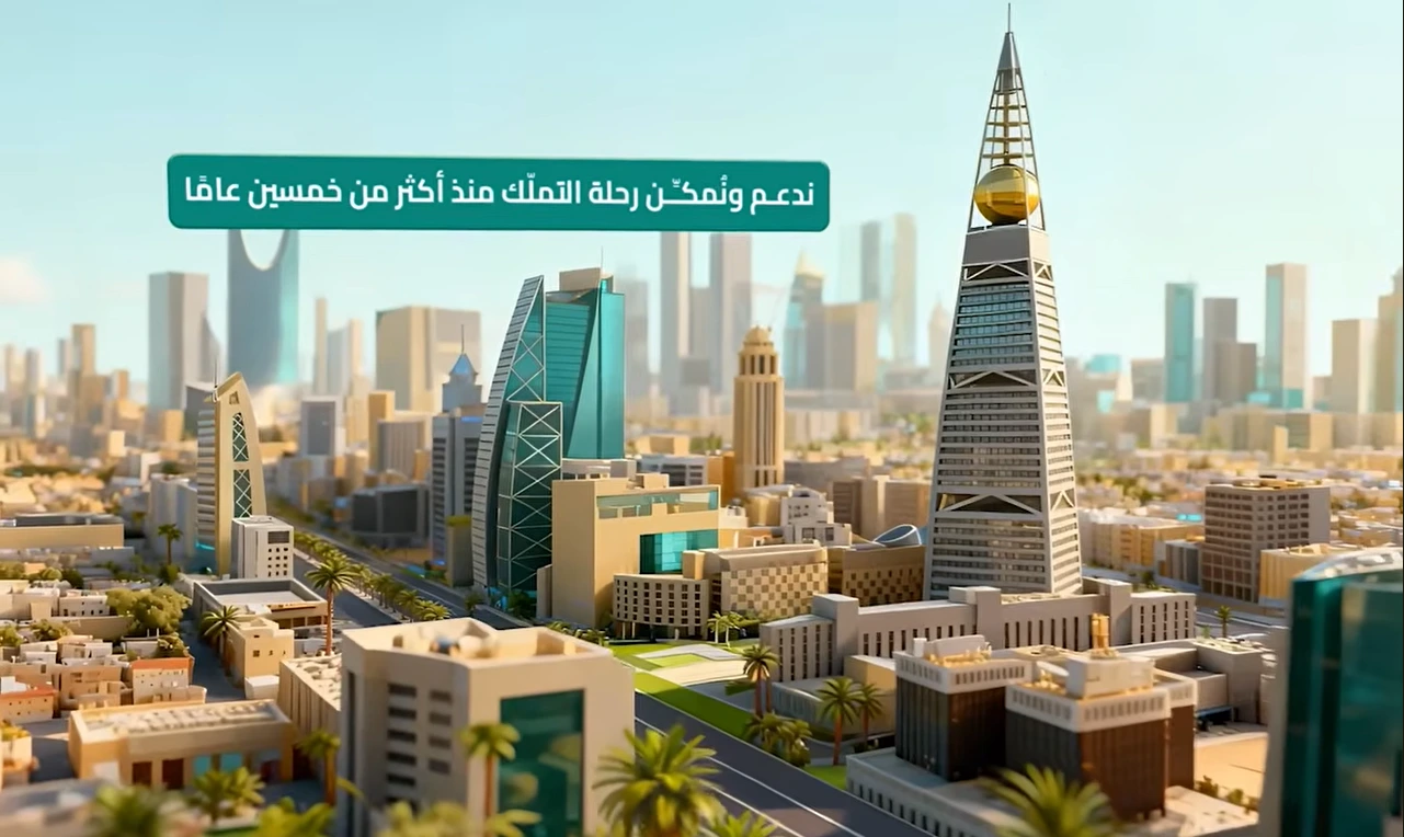 redf-cityscape-interactive-booth-videos-01.webp