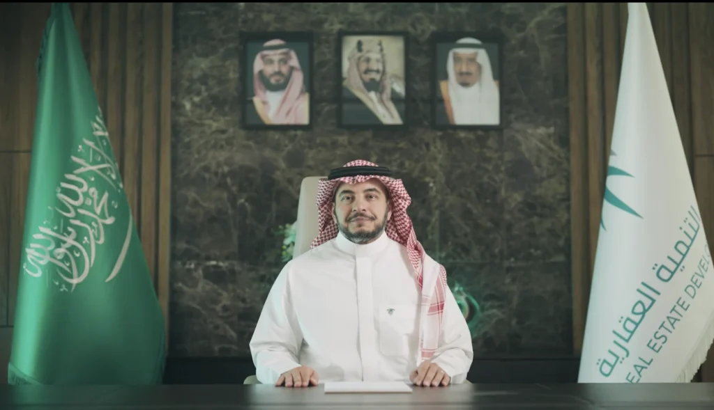 ceo speech