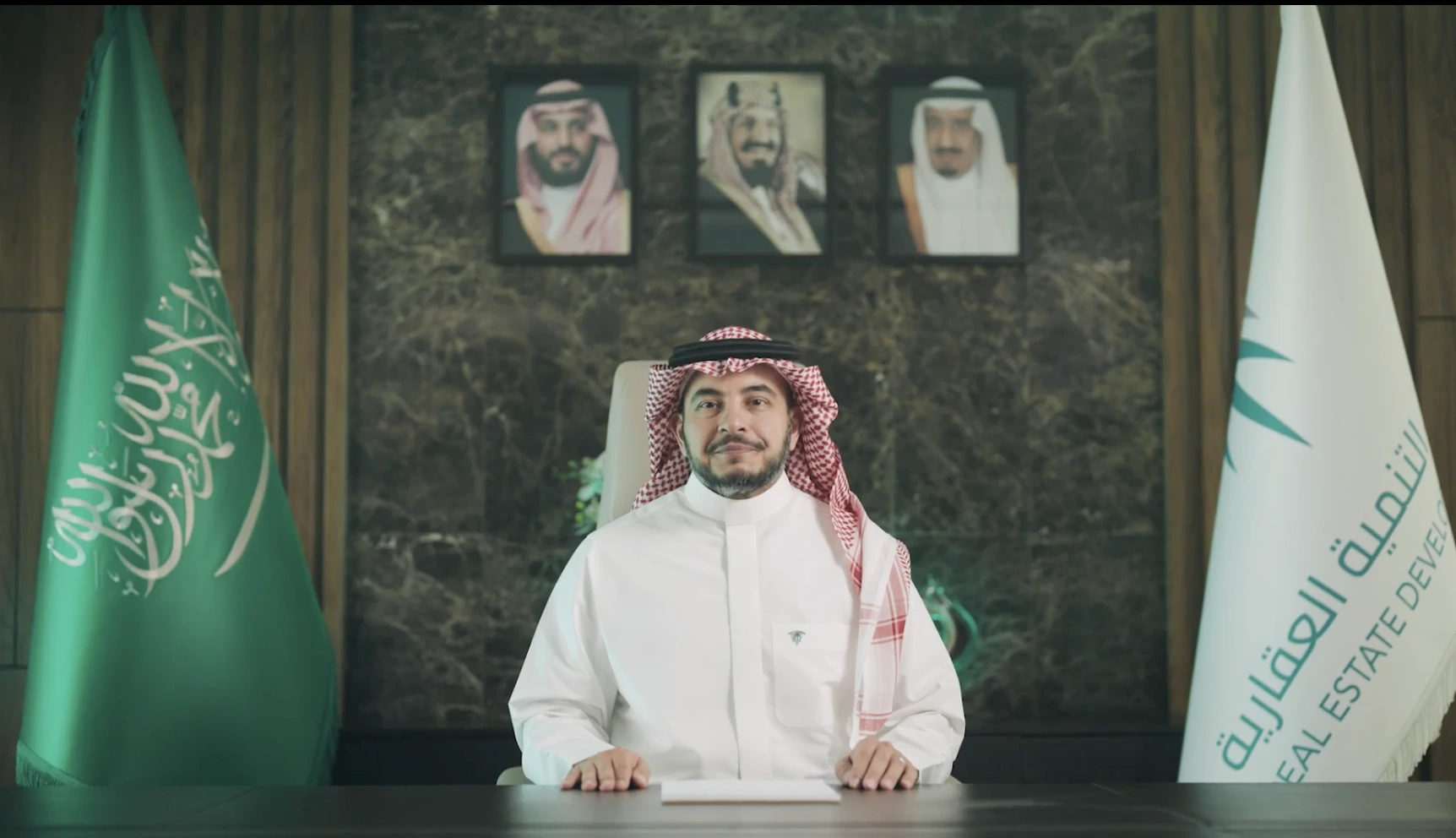 ceo speech